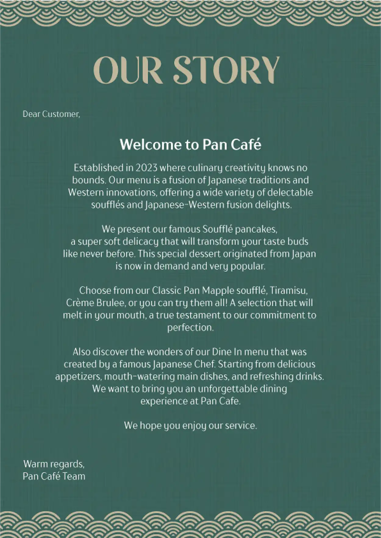 pancafe-202503-02.webp