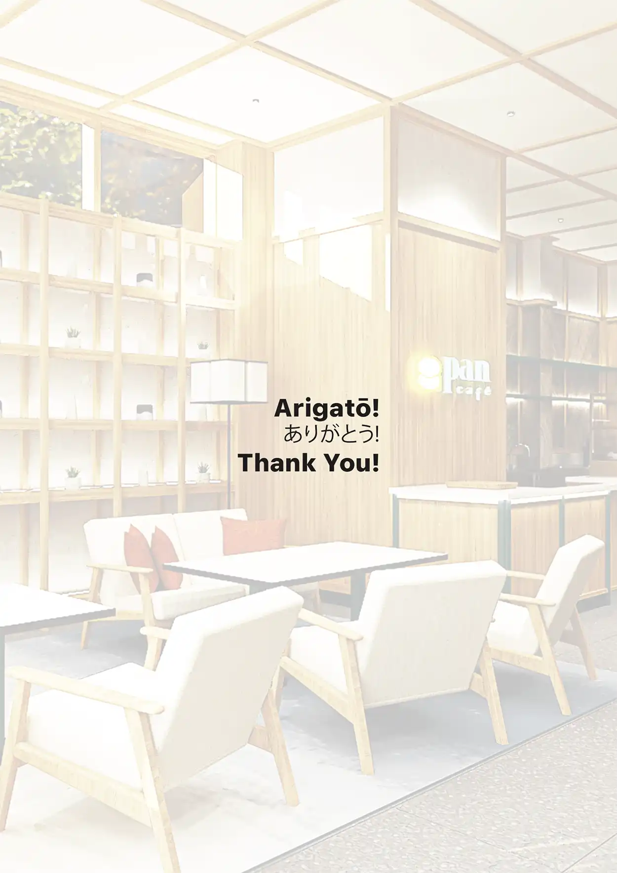 pancafe-202503-15.webp