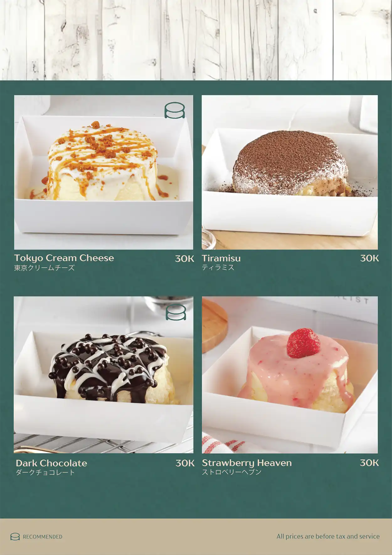 mn-pancafe-20250601-00007.webp