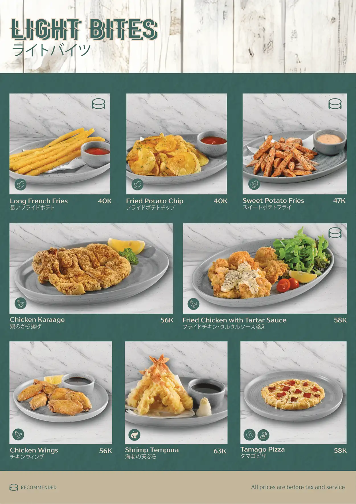 mn-pancafe-20250601-00009.webp