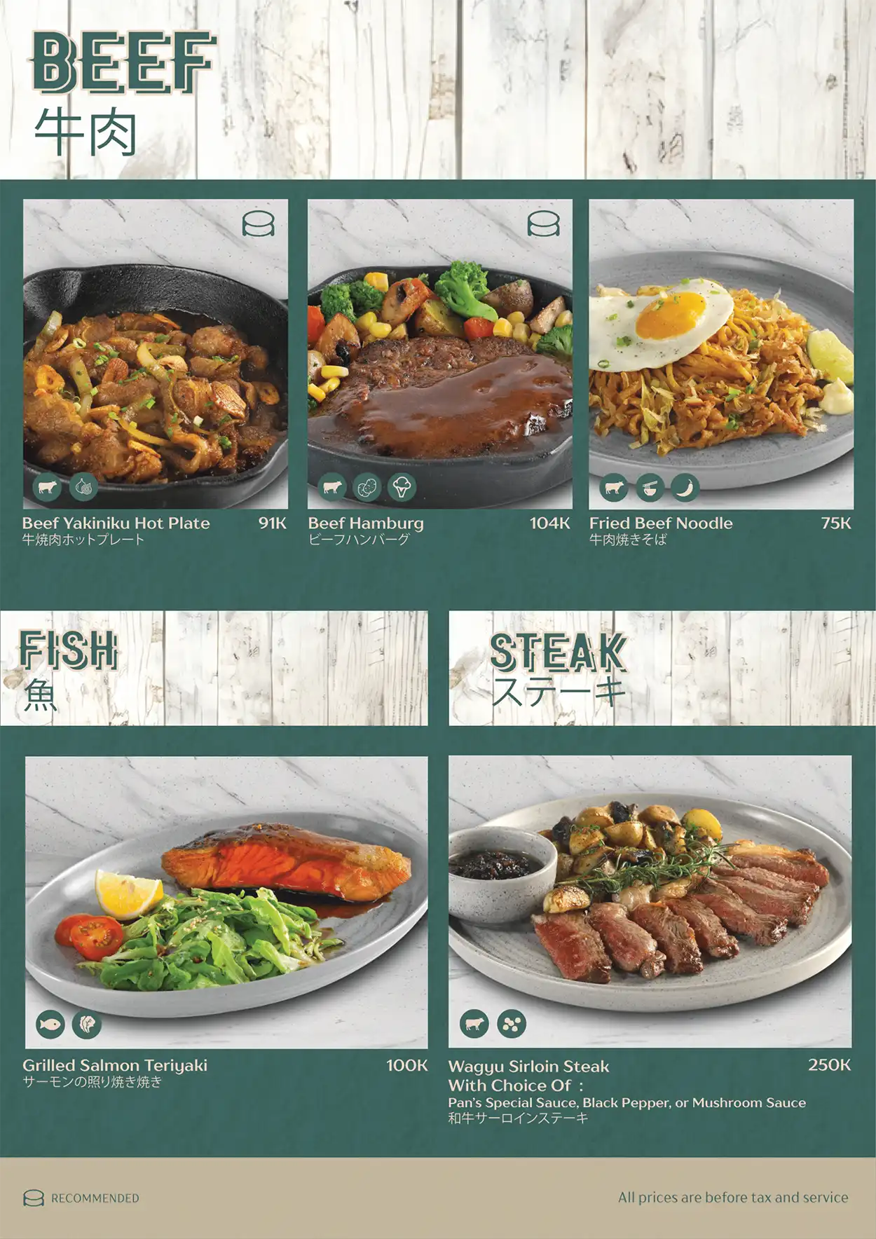 mn-pancafe-20250601-00011.webp