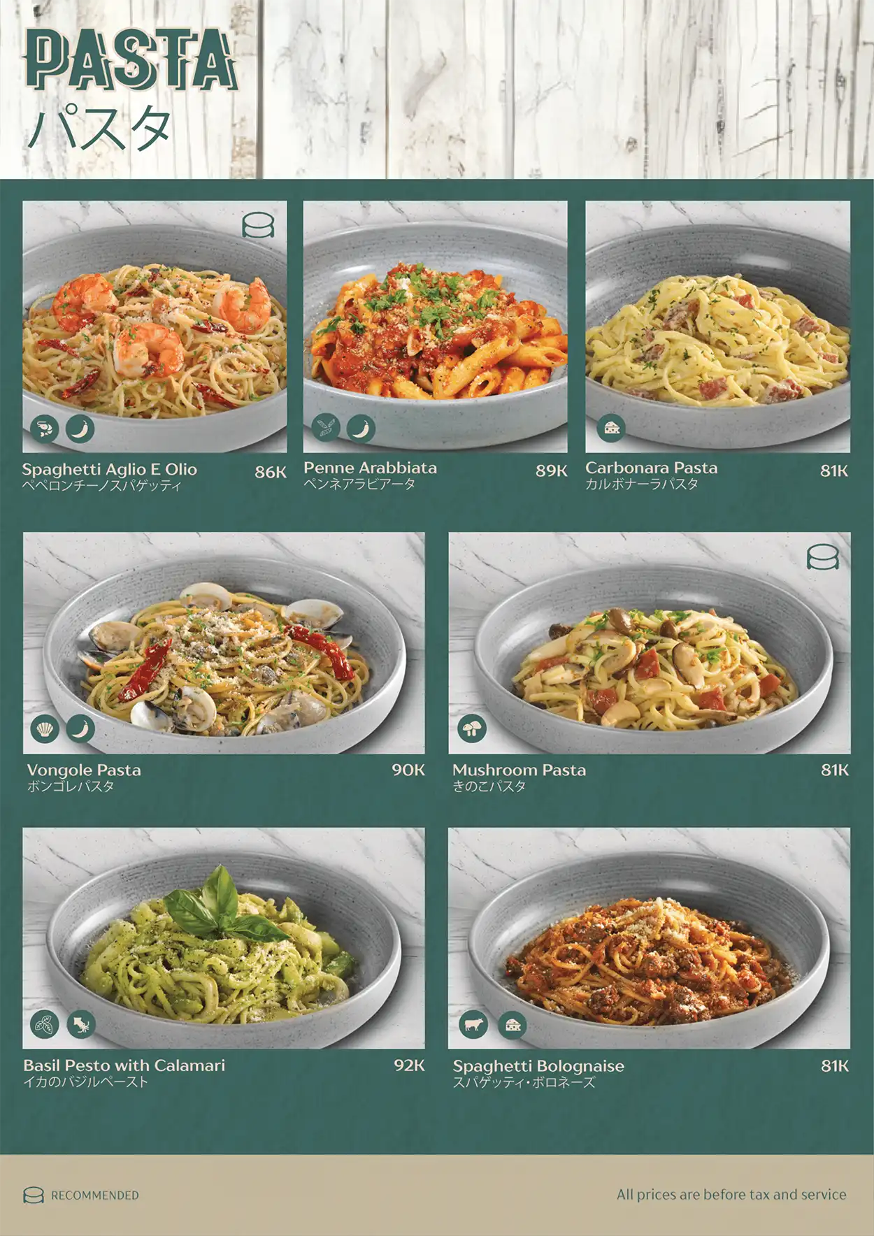 mn-pancafe-20250601-00013.webp