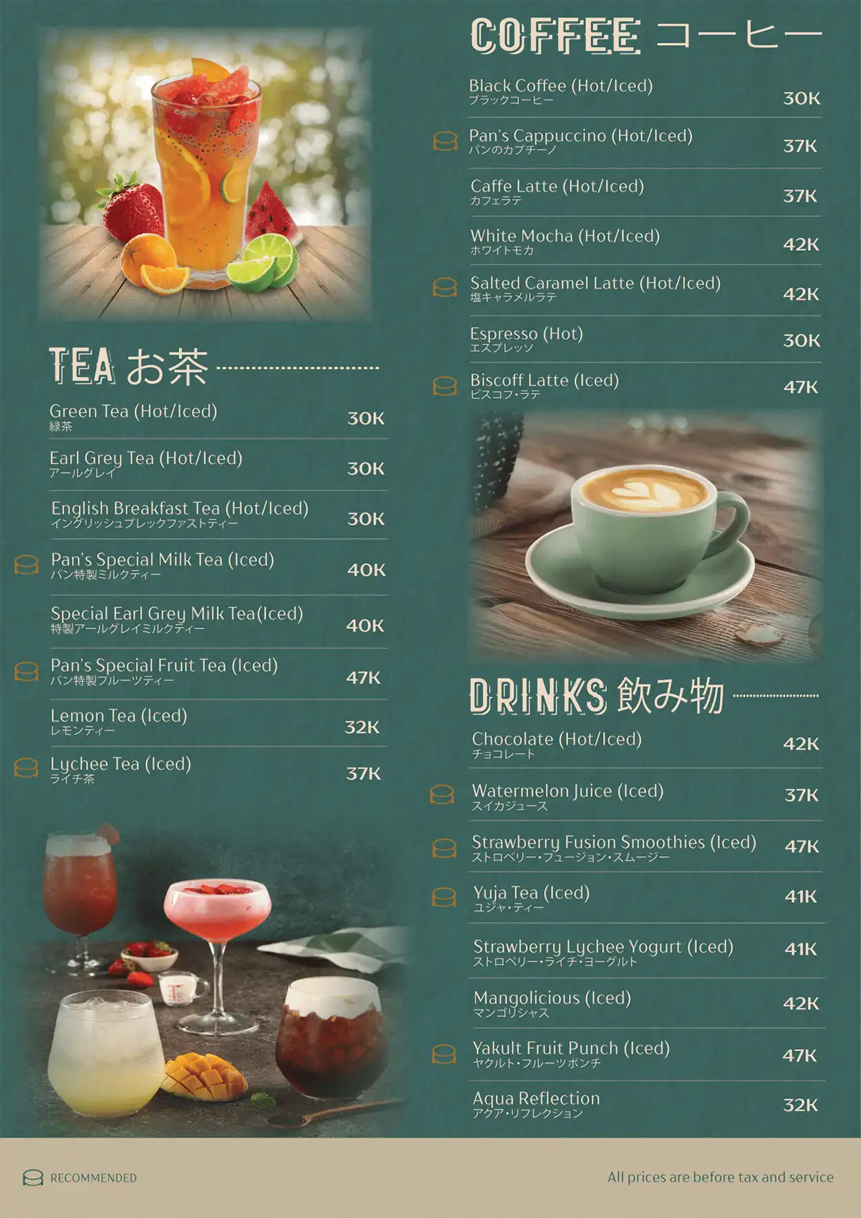 mn-pancafe-20250601-00015.webp