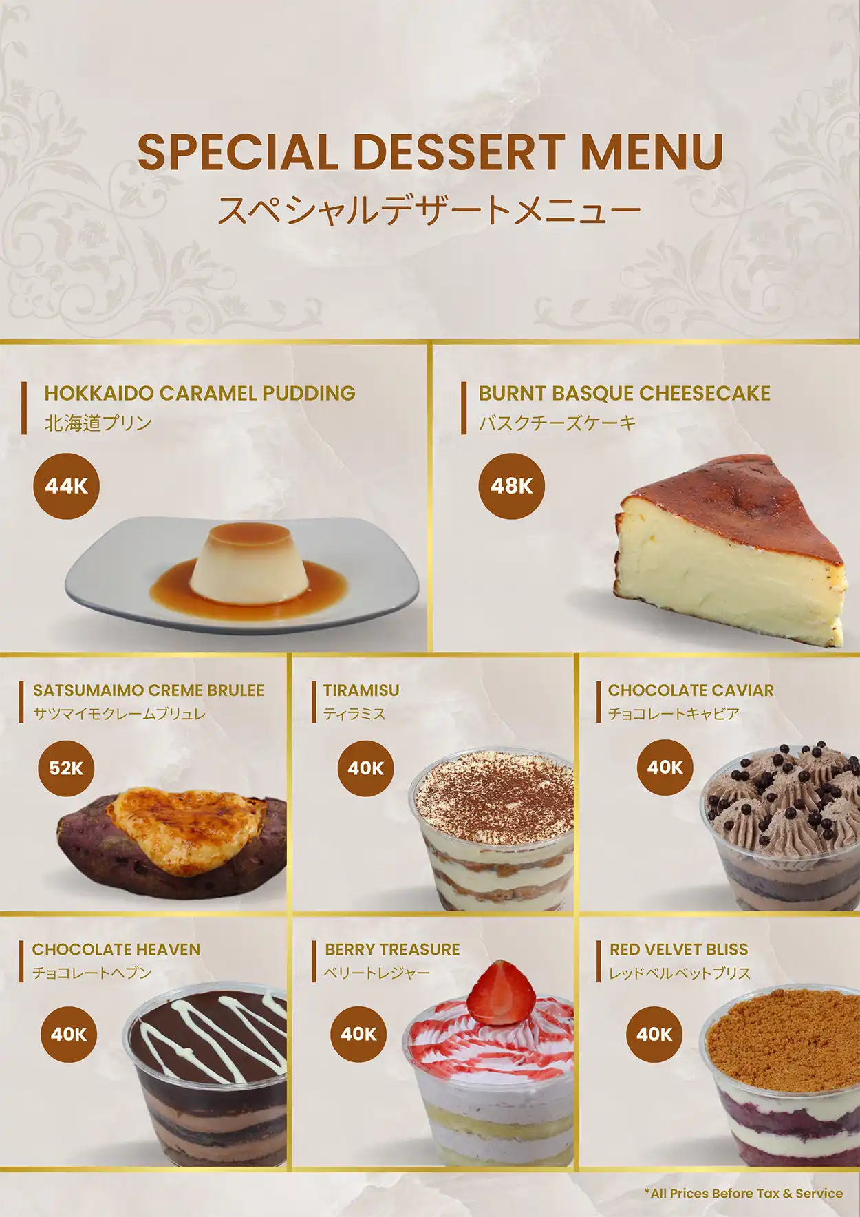 mn-pancafe-20250601-00016.webp